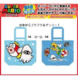 【飛び出すプクプクとゲッソー】スーパーマリオ　ビッグバッグVer2