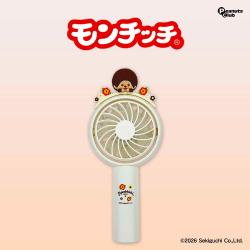 【モンチッチくん】モンチッチ　マスコット付きハンディファン