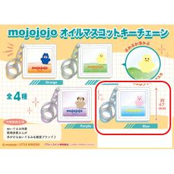 【ブルー】mojojojo　オイルマスコットキーチェーン