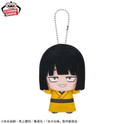 【練磨家からし】あかね噺　ちびぐるみvol.1