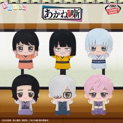 あかね噺　ちびぐるみvol.1