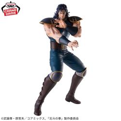 北斗の拳 -FIST OF THE NORTH STAR-　Grandista-REI-