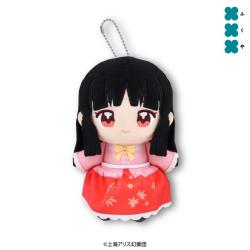 【蓬莱山輝夜】東方プロジェクト　ぬいぷりけおすわり3