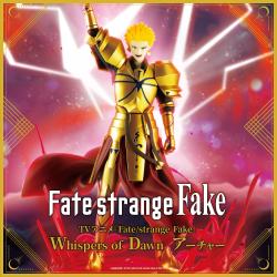 TVアニメ「Fate/strange Fake」　Whispers of Dawn アーチャー