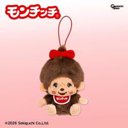 【モンチッチちゃん(レッド)】レトロモンチッチ　マスコット