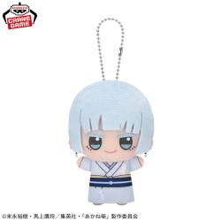 【高良木ひかる】あかね噺　ちびぐるみvol.1