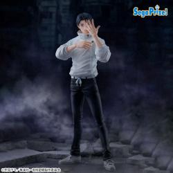 呪術廻戦 死滅回游　FIGURIZMα “乙骨憂太”