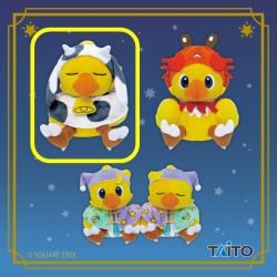 【おうし座】ファイナルファンタジー　星座チョコボぬいぐるみ おうし座＆ふたご座＆かに座