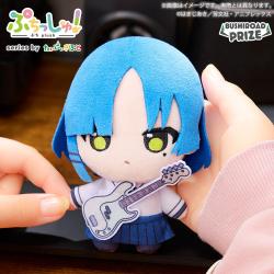 【山田リョウ】ぷちっしゅ！　アニメ「ぼっち・ざ・ろっく！」