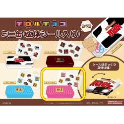 【ビス・ピンク】チロルチョコ　ミニ缶（立体シール入り）