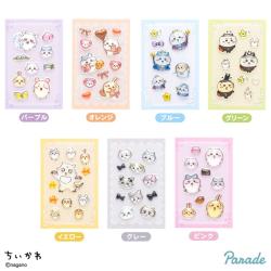 ちいかわ　PUKU CHURU seal①