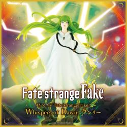TVアニメ「Fate/strange Fake」　Whispers of Dawn ランサー