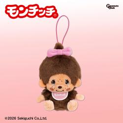 【モンチッチちゃん(ピンク)】レトロモンチッチ　マスコット