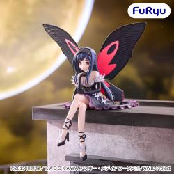 アクセル・ワールド　ぬーどるストッパーフィギュア―黒雪姫―