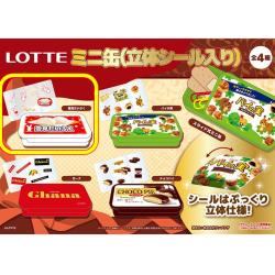 【雪見だいふく】ロッテ　ミニ缶（立体シール入り）