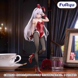 死亡遊戯で飯を食う。　BiCute Bunnies Figureー幽鬼ー