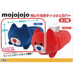 【Nicky】mojojojo　ティッシュカバー