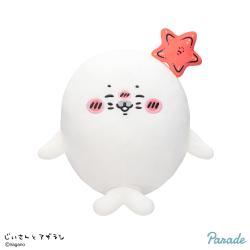 【アザラシ】じいさんとアザラシ　アザラシ・カワウソBIGぬいぐるみ