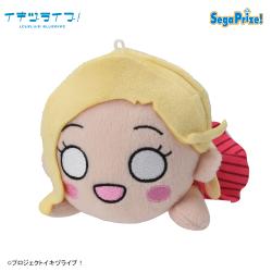 【此花輝夜】イキヅライブ！ LOVELIVE! BLUEBIRD　寝そべり ぬいぐるみ〜What is my LIFE？〜Vol.3