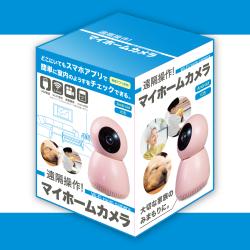 【ピンク】遠隔操作！マイホームカメラ