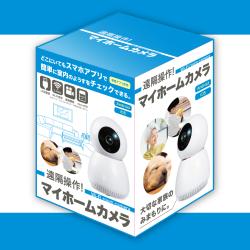 【ホワイト】遠隔操作！マイホームカメラ