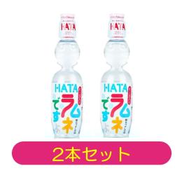 【2本セット】ハタ PETラムネですよ。250ml【2026/12/19】
