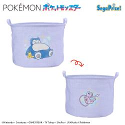 【パープル】ポケットモンスター　プレミアム折りたたみ収納バケット