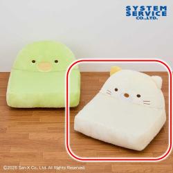 【ねこ】すみっコぐらし　ぬいぐるみソファー Part2