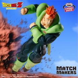 ドラゴンボールZ　MATCH MAKERS 人造人間16号（VSセル）