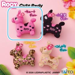 【キュートギャル】RODY　マスコットキーホルダー ギャルばーじょん