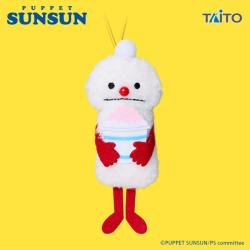 【ノンノン(かき氷)】パペットスンスン　ぬいぐるみマスコット summer vol.2