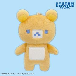 【リラックマ】リラックマ　ゲーミングリラックマ ボールチェーン付きぬいぐるみ