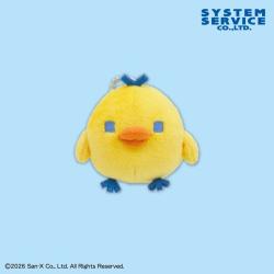 【キイロイトリ】リラックマ　ゲーミングリラックマ ボールチェーン付きぬいぐるみ