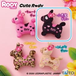 【小悪魔ギャル】RODY　マスコットキーホルダー ギャルばーじょん