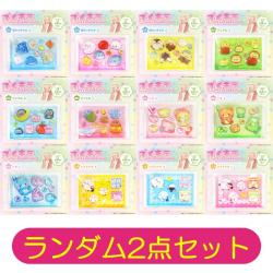 【ランダム2点セット】ぷくキラ バラエティBOX入りシール