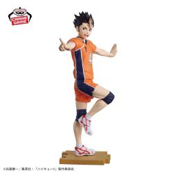 【西谷夕】ハイキュー!!　フィギュア-一本ナイッサー！！-