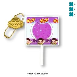 【グレープ】ポップキャンディ　ちゅるぷかチャーム