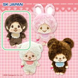 【モンチッチくん】モンチッチフレンズ　ぬいぐるみ