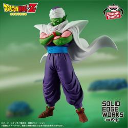 ドラゴンボールZ　SOLID EDGE WORKS-THE出陣-ピッコロ