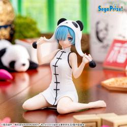Re:ゼロから始める異世界生活　Yumemirize ‐レム‐〜大熊猫〜