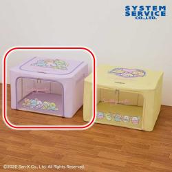 【パープル】すみっコぐらし　夢みるしっぽず クリア窓付き収納ボックス
