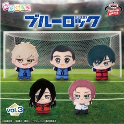 TVアニメ『ブルーロック』　ちびぐるみ〜再登場〜vol.3