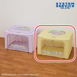 【イエロー】すみっコぐらし　夢みるしっぽず クリア窓付き収納ボックス