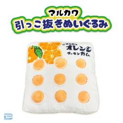 【オレンジ】マルカワ　引っこ抜きぬいぐるみ
