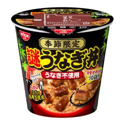 日清謎うなぎ丼【2027/01/03】
