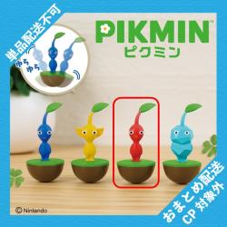 【赤ピクミン】ピクミン　ゆらゆらフィギュア ※景品説明有り