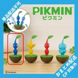【青ピクミン】ピクミン　ゆらゆらフィギュア ※景品説明有り