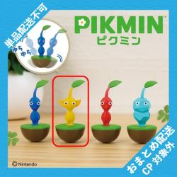 【黄ピクミン】ピクミン　ゆらゆらフィギュア ※景品説明有り