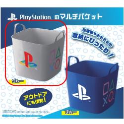 【グレー】PlayStationのマルチバケット