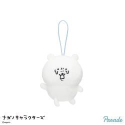 【くまブルー】ナガノキャラクターズ　くまだらけマスコット